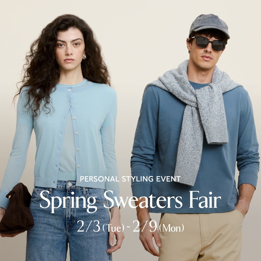 BANANA REPUBLIC 2/3(火)～2/9(月) パーソナルスタイリングイベント 開催のお知らせ