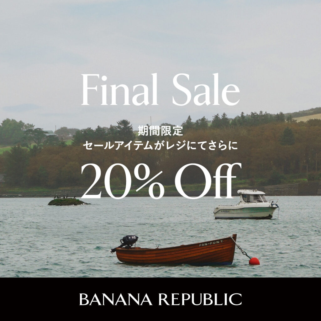 FINAL SALE   BANANA REPUBLIC
