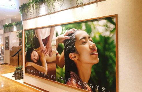 明けましておめでとうございます