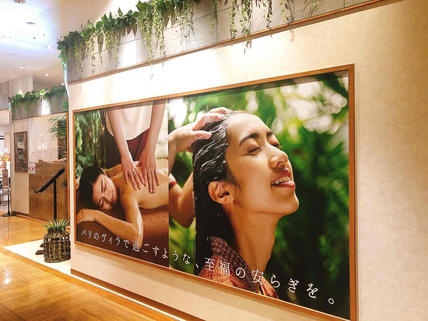 明けましておめでとうございます