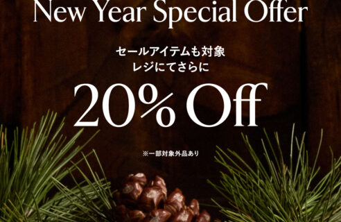 New Year Special Offer  BANANA REPUBLIC