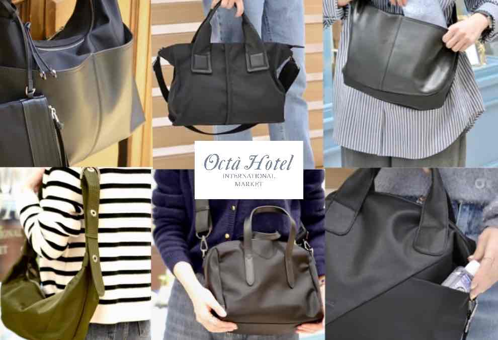 ☆★【数量限定】大人気のナイロンBAG再入荷のご案内★ ☆