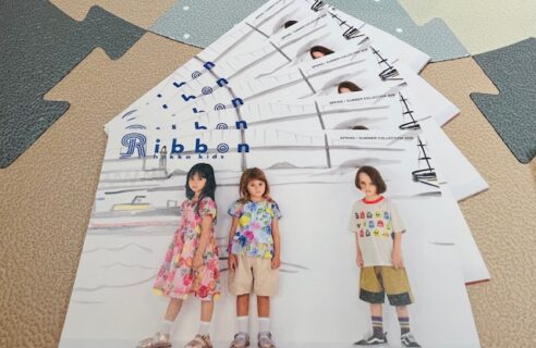 2026 Spring & Summer Collection