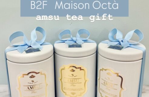 〈Maison Octa〉セレクト★ギフトにお勧めAMSU TEAセット