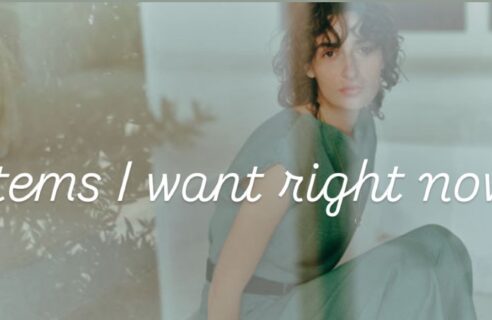 Items I want right now