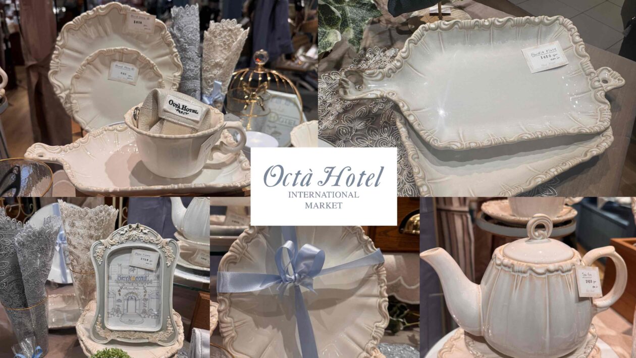 ✶新生活やギフトにオススメの雑貨が入荷しました✶