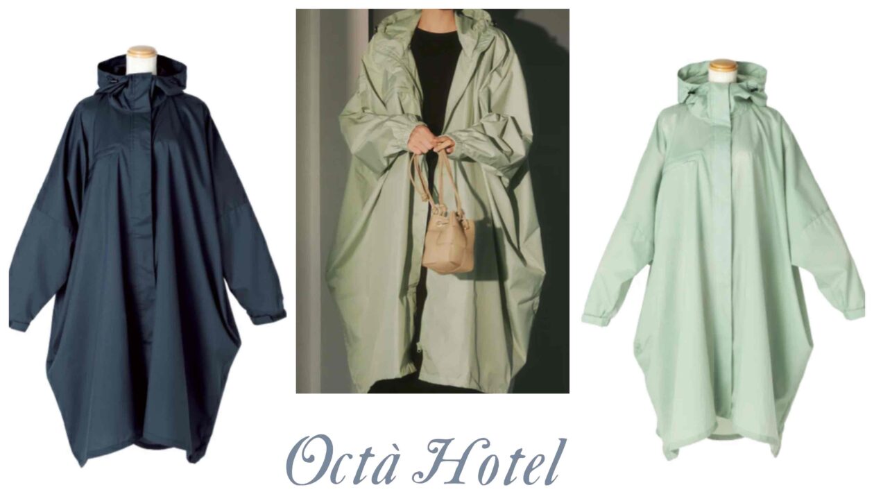 ☂レインウエア＆雨傘入荷のお知らせ☂