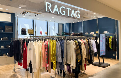 憧れのブランドをリーズナブルなプライスで。