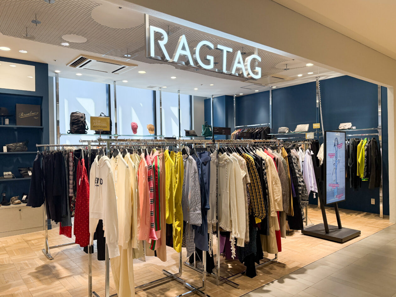 憧れのブランドをリーズナブルなプライスで。