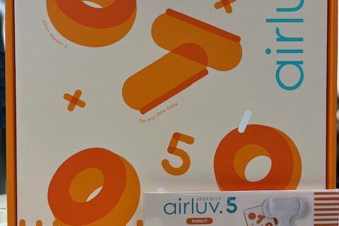 airluv.5