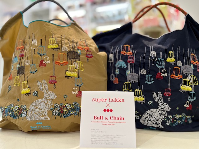 super hakka × Ball & Chain