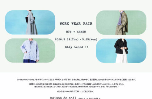 “WORK WEAR FAIR” 2026.3.19(Thu)-3.23(Mon)