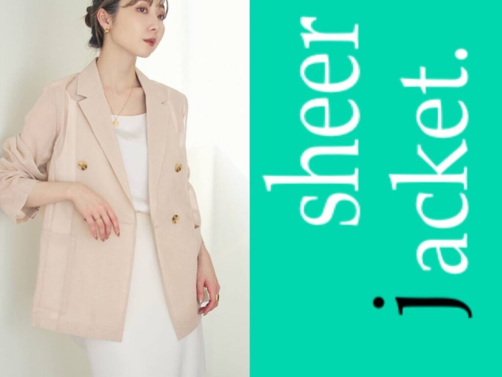 Noble名品‼︎シアージャケット入荷🍃