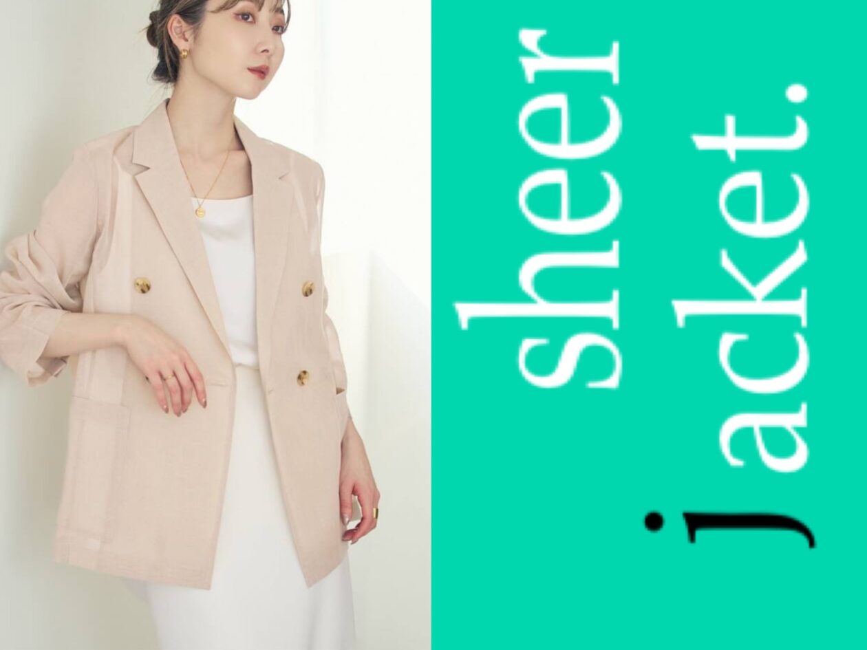 Noble名品‼︎シアージャケット入荷🍃