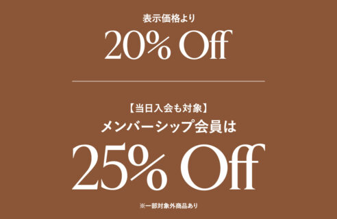 Golden Week  BANANA REPUBLIC