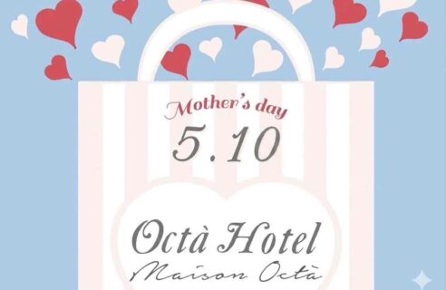 🌸オクタホテル母の日ギフト🌸