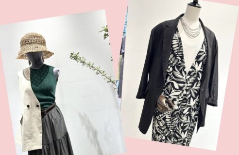 Vacation style ‼︎