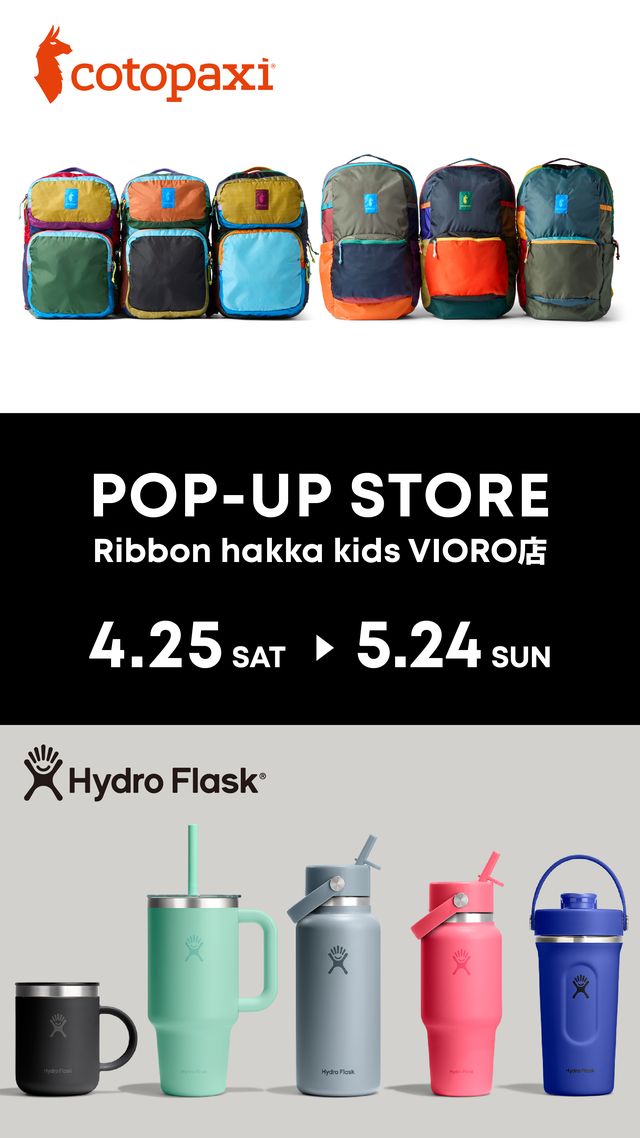 cotopaxi ＆ Hydro Flask POP-UP STORE 最終日