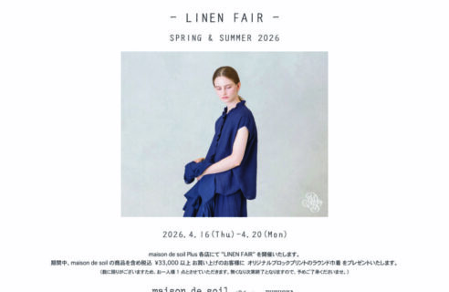 -LINEN FAIR- 2026.4.16(Thu)~4.20(Mon)
