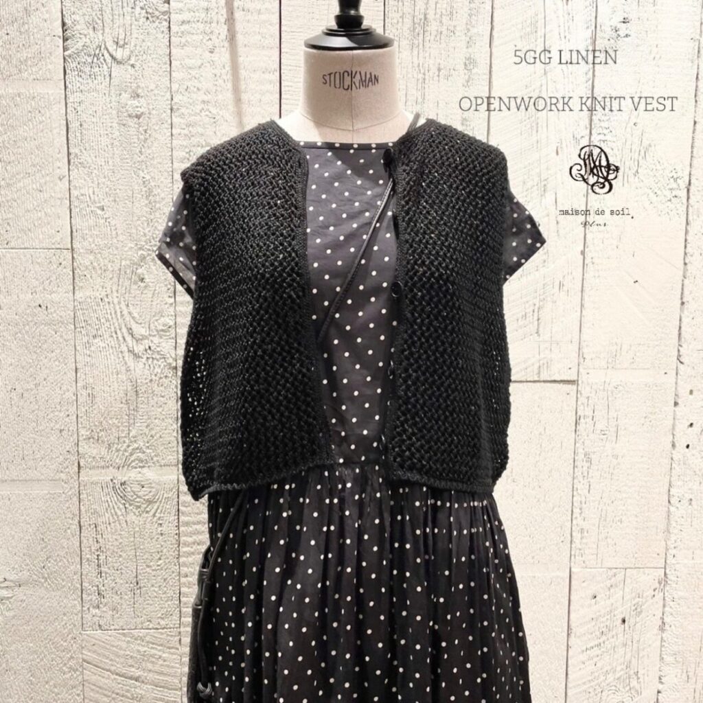 “maison de soil” 5GG LINEN OPENWORK KNIT VEST