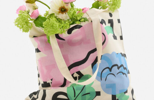 4.24- A gift for you