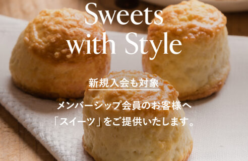 BANANA REPUBLIC　5/9-5/10　ご購入会員様限定　Octa Hotel Cafeスイーツイベント