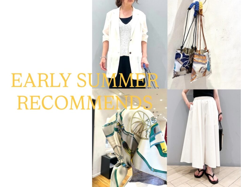 EARLY SUMMER RECOMMENDS ‼