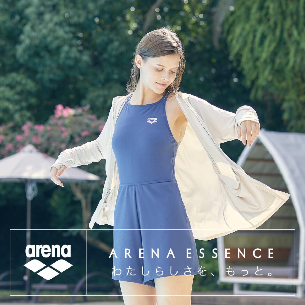 【ARENA ESSENCE】