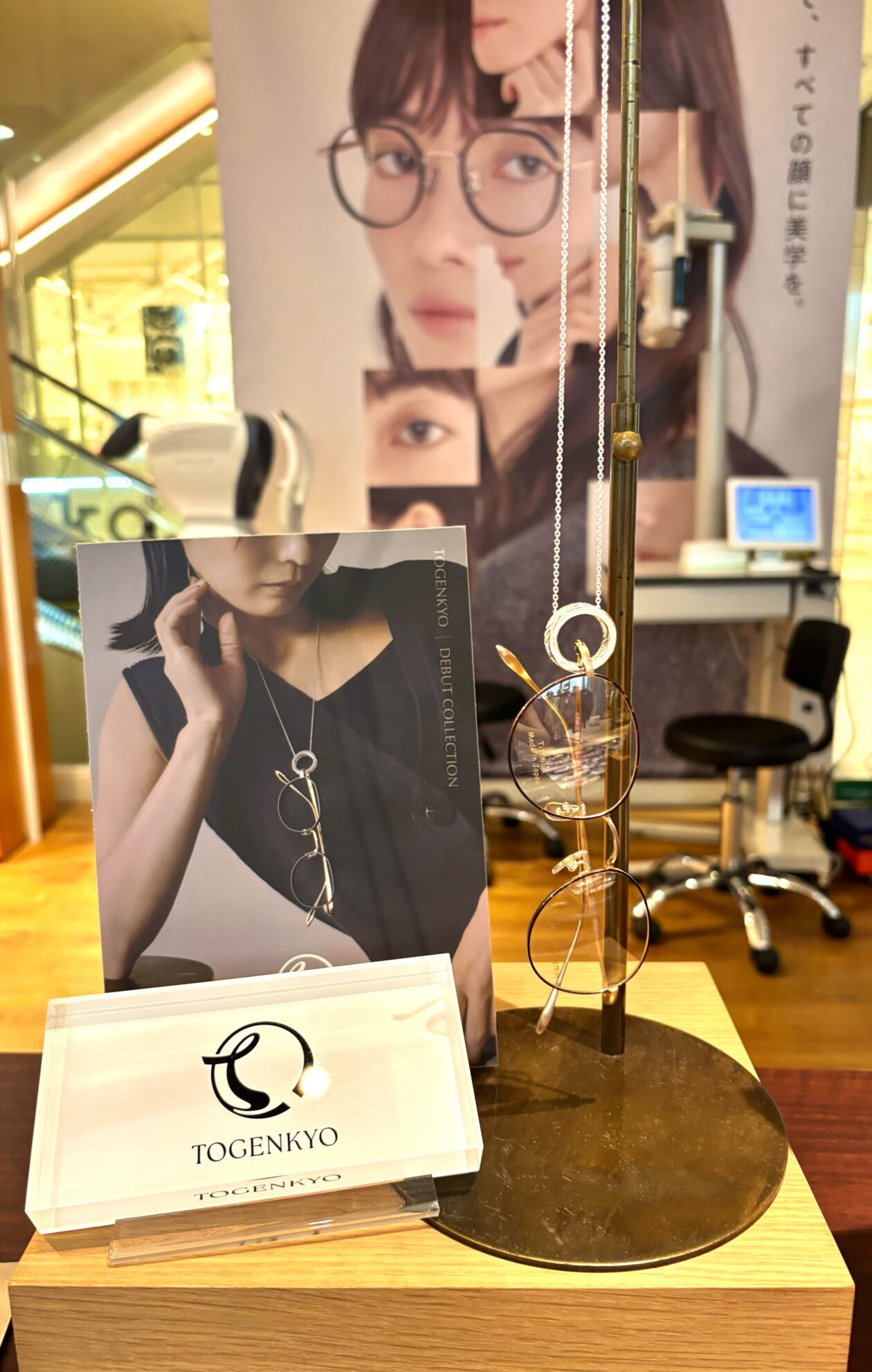 【TOGENKYO eyewear accessory】
