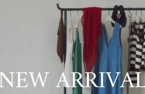 First new arrivals of May.