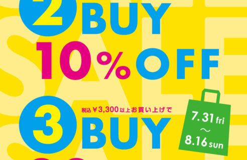 ☆２BUY10％・３BUY20%☆