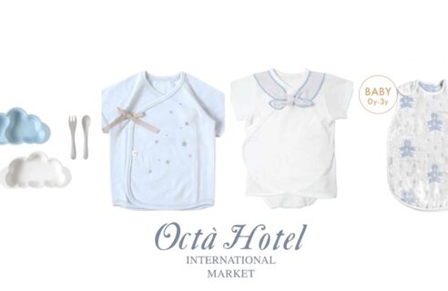 🌸オクタホテルセレクト🎁ベビーアイテム入荷🌸