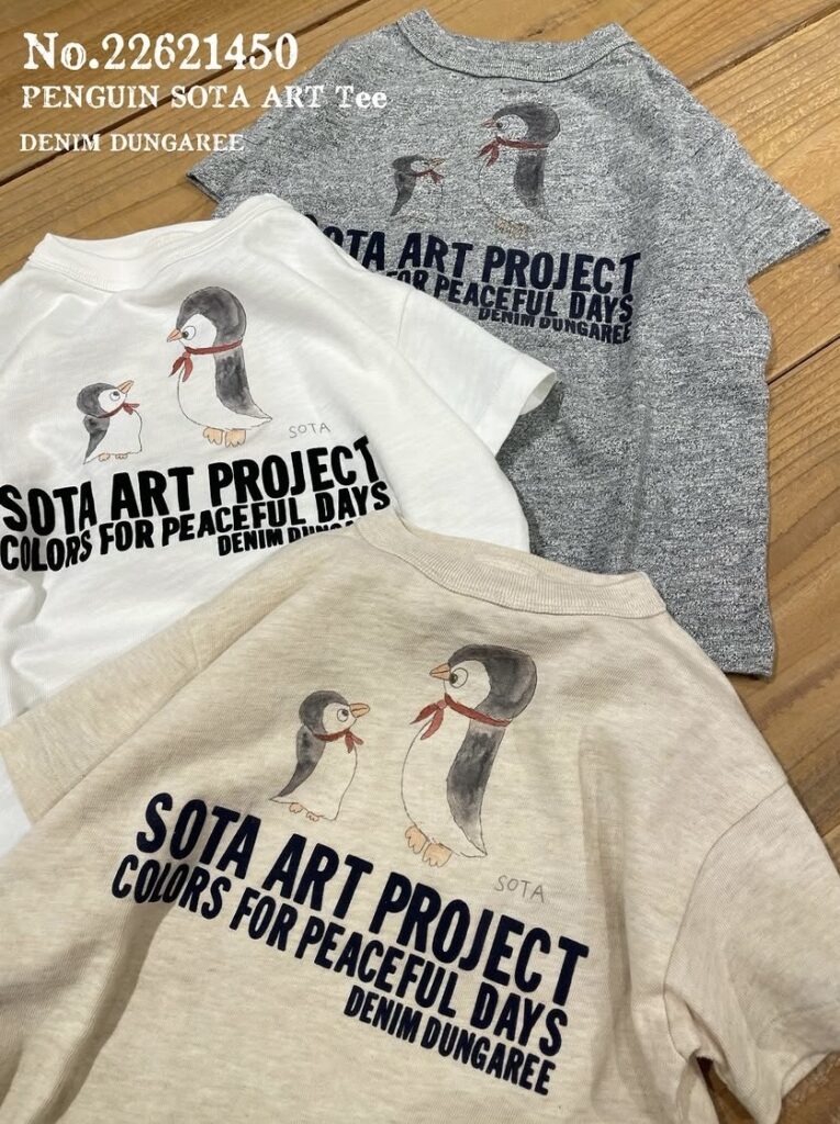 ★ﾃﾝｼﾞｸ PENGUIN SOTA ART TEE★