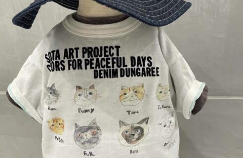 ★ﾃﾝｼﾞｸ SOTA ART TEE★