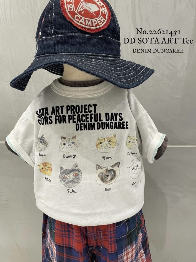★ﾃﾝｼﾞｸ SOTA ART TEE★