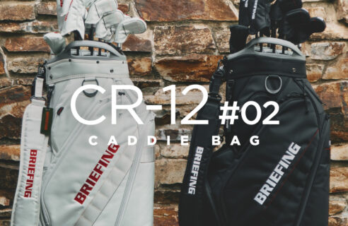 BRIEFING【CR-12 #02】