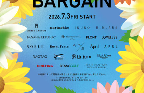 BARGAIN 7.3(FRI) START!!