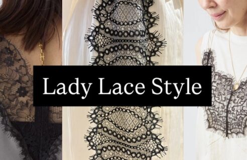Lady Lace Style