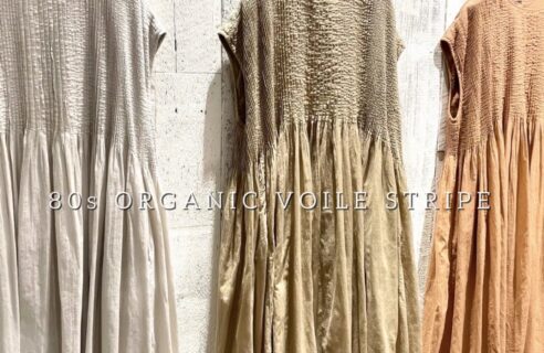 “maison de soil” ORGANIC VOILE STRIPE