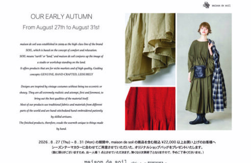 OUR EARLY AUTUMN 2026.8.27(Thu)-8.31(Mon)