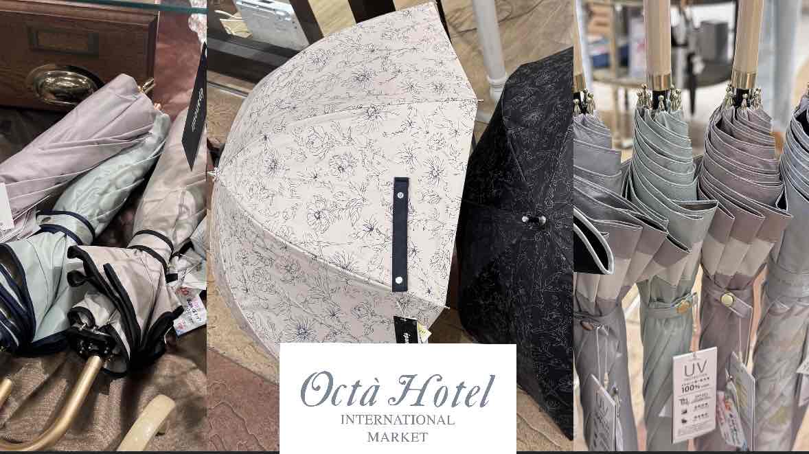 ☂日傘（晴雨兼用）20％OFFのご案内☂