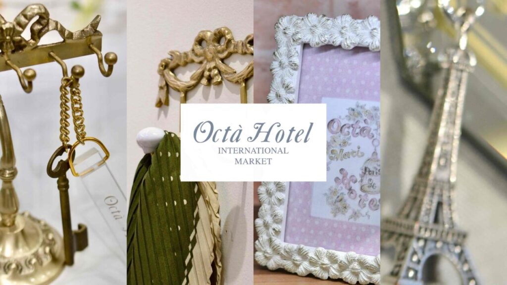 ☆★Octa Hotelセレクトインテリアのご紹介★☆