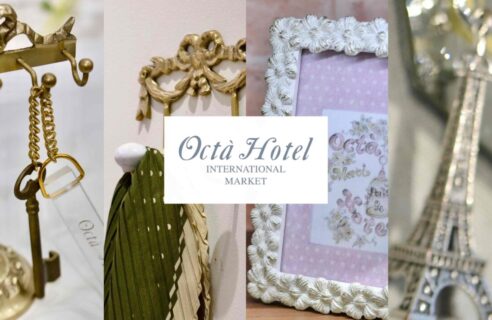 ☆★Octa Hotelセレクトインテリアのご紹介★☆