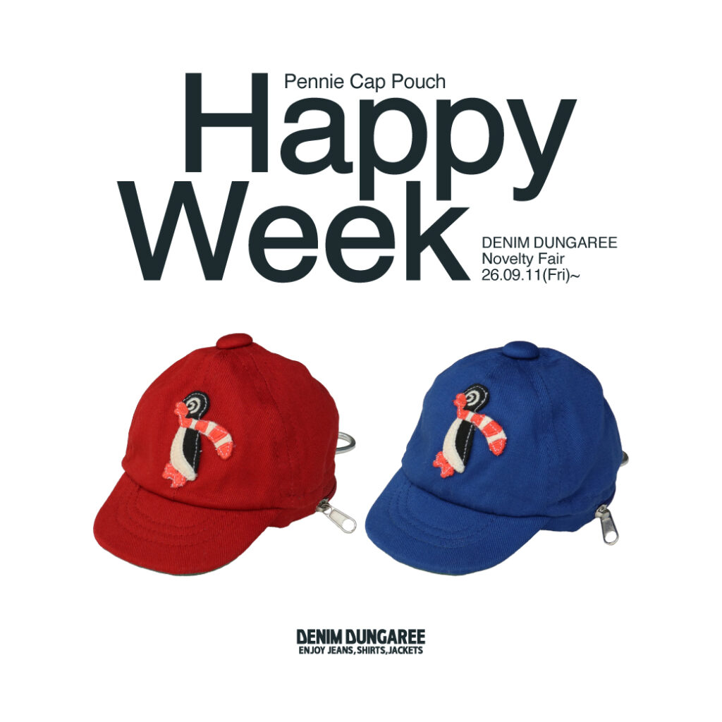 ★HAPPY WEEK★