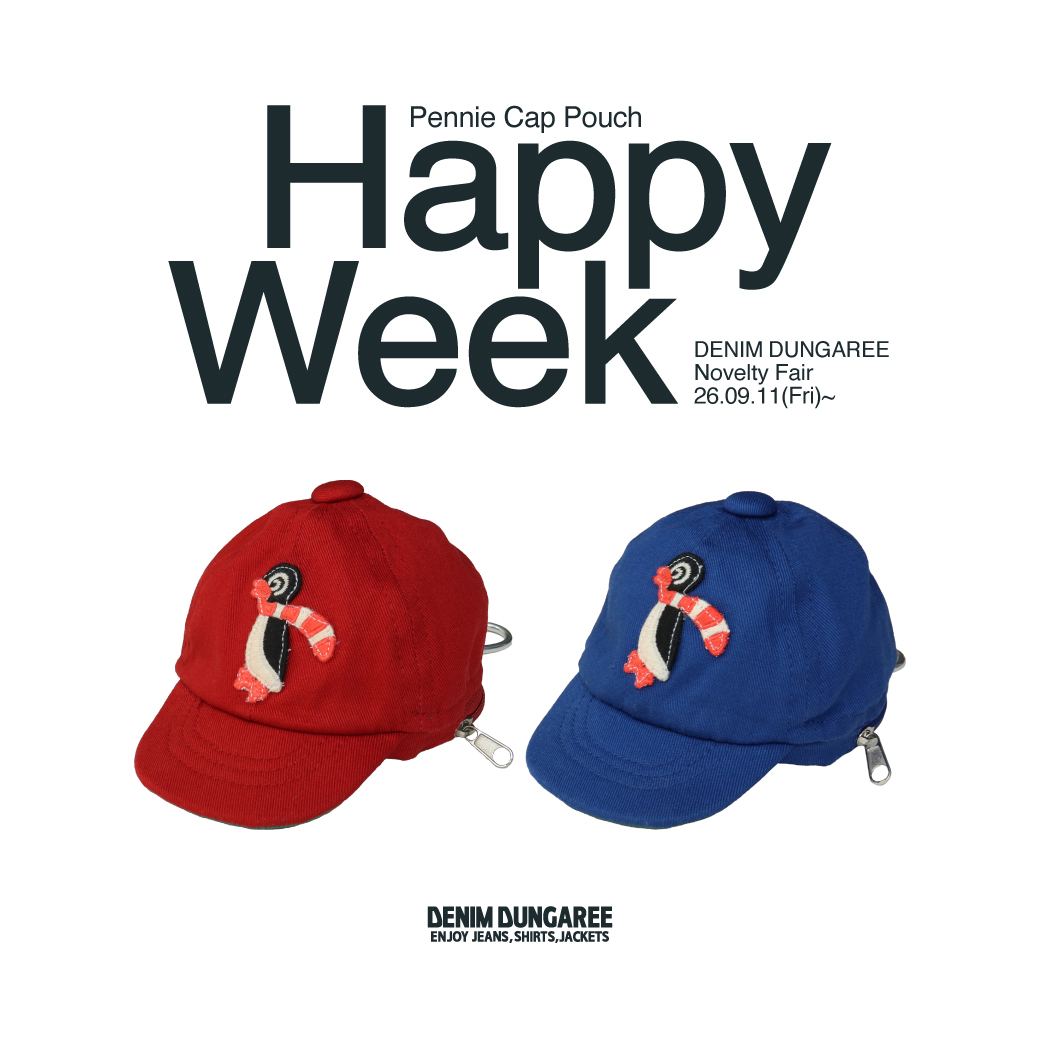 ★HAPPY WEEK★