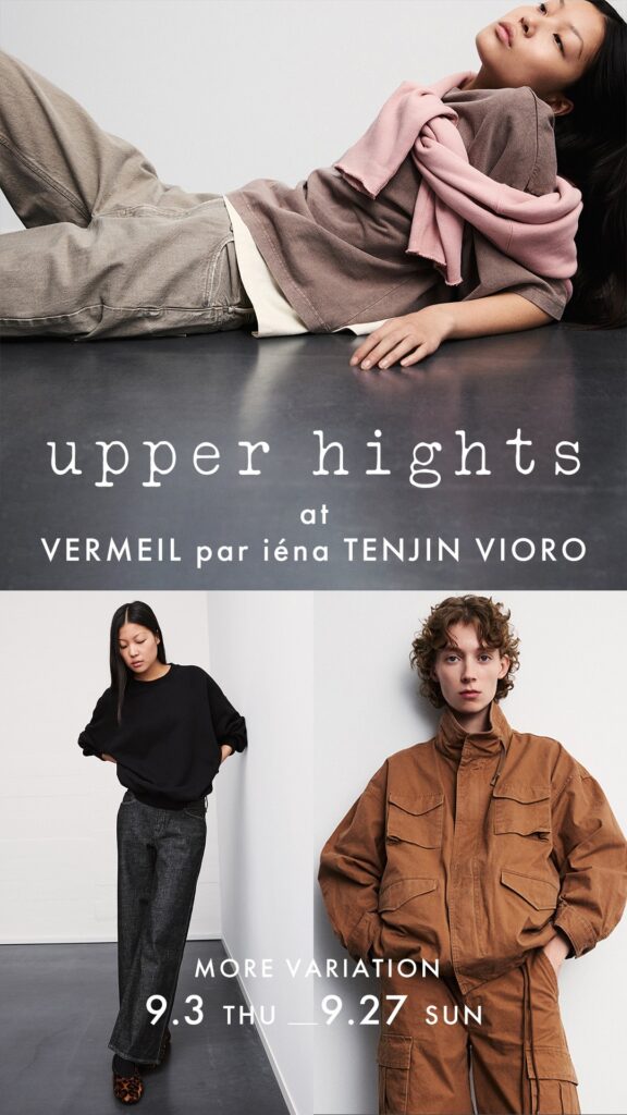 upper heights  POPUP ‼︎